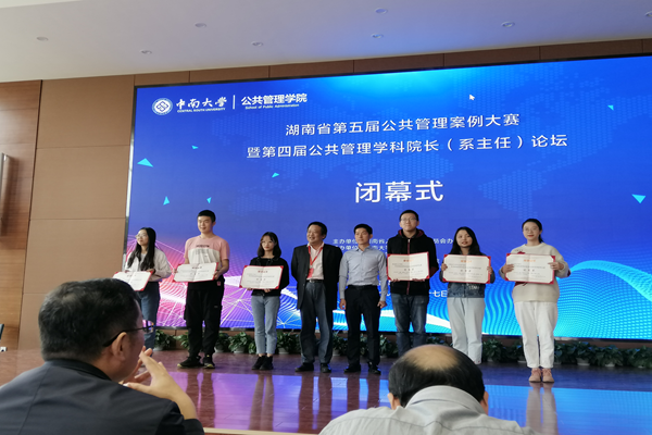 a438a53588e547a890750552d76f8869.png a438a53588e547a890750552d76f8869.png