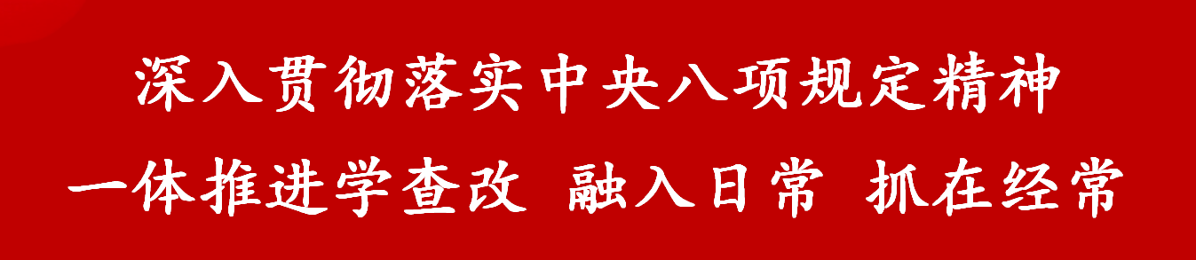 轮播图535(1).png