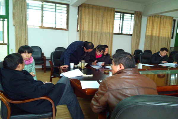 学院申报课题研讨会